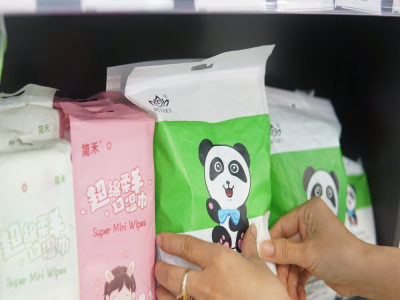Ưu Đãi Chạm Đáy: Khăn Nén Kẹo Beyaki Chỉ Với 2 Nghìn Đồng Ngày Hôm Nay